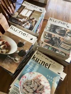 kunel クウネル 創刊  14冊セット 美品 kunel クウネル 創刊 14冊セット 美品-【楽ギフ_包装】