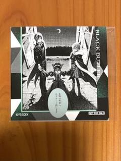 【全51種】 黒執事 アニメイト 全巻購入特典 黒かるた かるたカード 黒執事 アニメイト 特典 ミニ色紙 イラスト ポストカード 19点