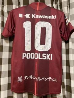 2025年最新】ポドルスキ ユニフォームの人気アイテム - メルカリ