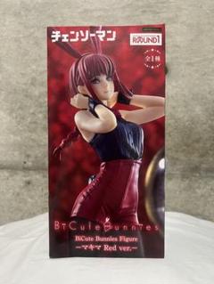 2025年最新】ラウンドワン限定フィギュアの人気アイテム - メルカリ