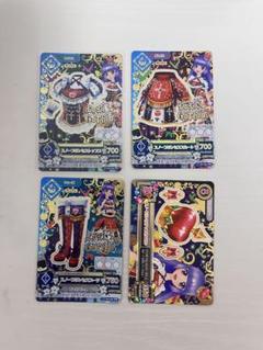 アイカツ！　スノープリンセスコーデ　氷川スミレ アイカツ アイカツカード スノープリンセスコーデ 氷上スミレ