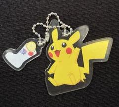 【新品】ポケモン ピカチュウ コメダ珈琲 オリジナルチャーム コラボ 非売品