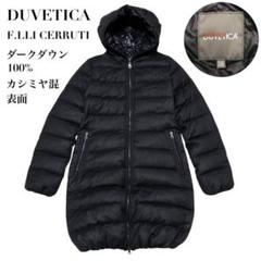 【大幅値下げ】CERRUTI 1881 ダブルコート 2025年最新】cerruti 1881 コートの人気アイテム - メルカリ