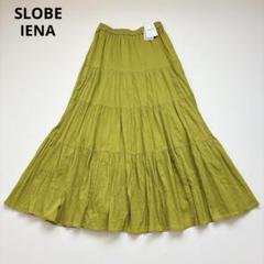 slobeiena スローブイエナ　クリンクルティアードスカート SLOBE IENA（スローブイエナ）の「クリンクルティアードスカート
