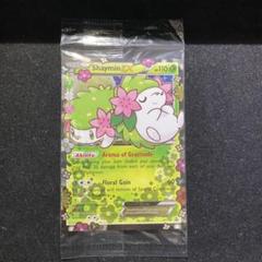 シェイミ 英語の中古 未使用品 メルカリ