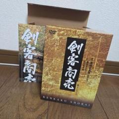 剣客商売 第4シリーズ　DVD-BOX 5巻セット　ポスター付き