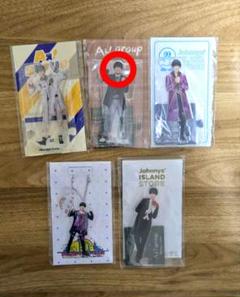 佐野晶哉 アクスタ 7セット 新品未開封】佐野晶哉 アクスタ Aぇ!group 全ツ衣装 - メルカリ