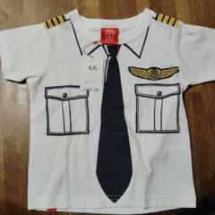 OJICO パイロットシャツ風 Tシャツ 4A★羽田空港★100