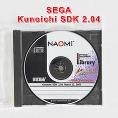 セガ「NAOMIアーケード基板」開発ツール Kunoichi SDK 2.04