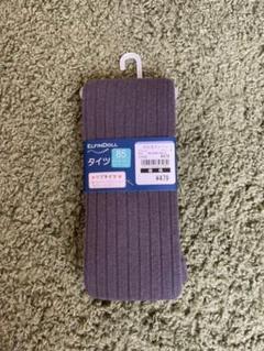 西松屋 タイツの中古 新品通販 メルカリ No 1フリマアプリ