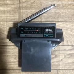 SEGA GAME GEAR TV TUNER