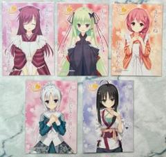 2024最新作】 きゃらスリーブコレクション 千恋 ゆずソフト