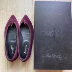 2025年最新】Repetto カラー：パープル系 フラットシューズ