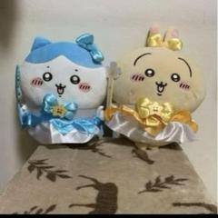 ちいかわ　ぬいぐるみ