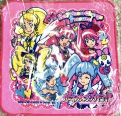 ハピネスチャージプリキュア! 10th ファンミーティング マフラータオル ハピネスチャージプリキュア! 10th ファンミーティング マフラー