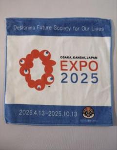 関西万博　もずやん　抽選当選　バッチ 2025年最新】大阪もずやんの人気アイテム - メルカリ