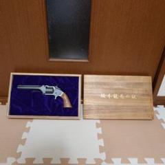 2025年最新】坂本龍馬 銃の人気アイテム - メルカリ