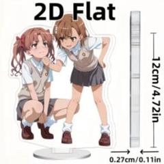 2025年最新】御坂美琴アクスタの人気アイテム - メルカリ