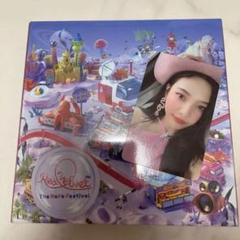 2025年最新】redvelvet the reve festivalの人気アイテム - メルカリ