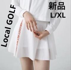 【未着用】 Local Golf レディース 長袖 トレーナー　タグ付 L Local GOLF｜ローカルゴルフ｜OFFICIAL ONLINE STORE