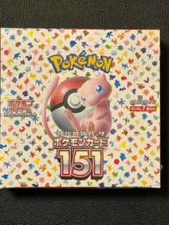 2025年最新】ポケモンカード151 未開封の人気アイテム - メルカリ