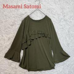 【Masami Satomi】長袖シャツ　フリル袖　カーキ　LL レディース