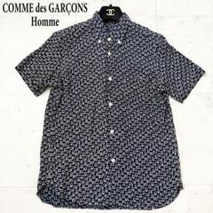 2025年最新】comme des garcons シャツ xsの人気アイテム - メルカリ