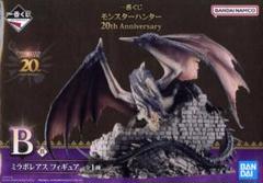 ミラボレアス B賞 D賞 E賞 その他おまけ付き ミラボレアスB賞 おまけ付き