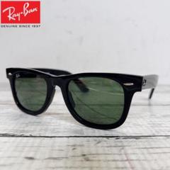 RayBan レイバン WAYFARER ウェイファーラー サングラス 43