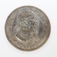 メキシコ銀貨　１８９８年 　１ペソ　#24.5.10-01 Yahoo!オークション -「メキシコ 1ペソ 銀貨」の落札相場・落札価格