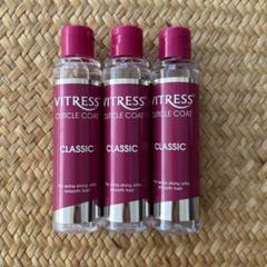 Vitress ヘアオイル 100ML X 5本 セット - メルカリ