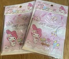 お薬手帳ケース 2冊分のサムネイル