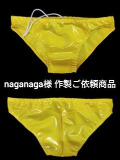 ポロパン　競パン　ご依頼者形状商品 2025年最新】競パンの人気アイテム - メルカリ