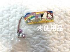 ハローキティ コウノトリ　ベビー　キティ　ファスナーマスコット　サンリオ　希少 ハローキティ コウノトリ ベビー キティ ファスナーマスコット