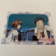 カードキャプターさくら封印されたカードNo.074 知世