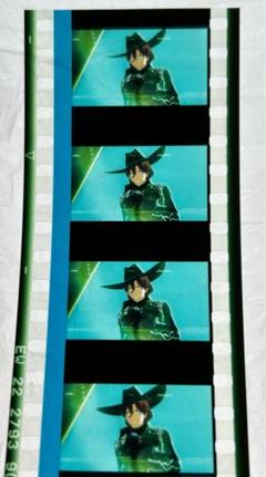 映画 うたプリ タブナイ 入場者特典 コマフィルム 寿嶺二 第2弾