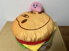一番くじ 星のカービィ A賞 カービィとびつき★クッション