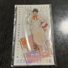 2025年最新】嶋崎斗亜アクスタの人気アイテム - メルカリ