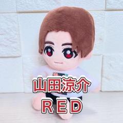 2025年最新】山田涼介 ちびぬい ぬいぐるみの人気アイテム