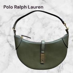 POLO RALPH LAUREN ショルダーバッグ バッグ Polo ID レザー