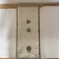白生地　3個セット