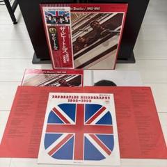 ザ・ビートルズ / 赤盤 帯付 完品 美盤 日本盤 2LP