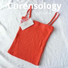 限定お値下げ！Curensologyリネンメッシュキャミソール Curensology｜ウールリネンキャミニット | Rakuten Fashion(楽天