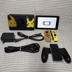 Nintendo Switch Pikachu ピカチュウ・イーブイエディション