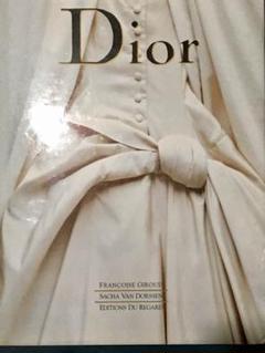 Dior ディオール写真集3冊セット　洋書 Christian Dior - dior 冊子 3冊の通販 by みこ's shop