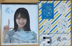 2025年最新】日向坂46 ローソンの人気アイテム - メルカリ 2025年最新】日向坂46 ローソンの人気アイテム - メルカリ