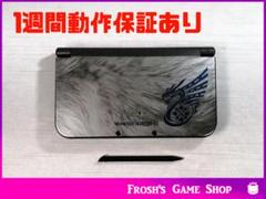 New ニンテンドー3DSLL モンスターハンター4G 本体のみ