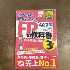 高専 教科書セット 2025年最新】Yahoo!オークション -高専 教科書の中古品・新品