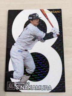 2024 プロ野球チップス STAR CARD 千葉ロッテ 中村奨吾 プロ野球チップス2024 スターカード サイン入り 中村奨吾 - メルカリ