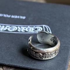 CHROME HEARTS /クロムハーツ ラージスクロールラベル リング